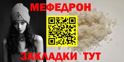 а пвп мука Тара