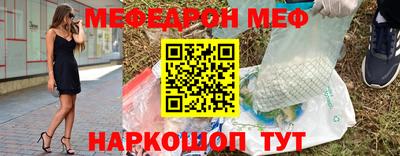 скорость Тверь