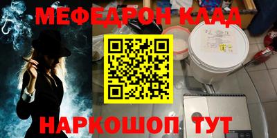 скорость Тверь