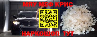 скорость Тверь