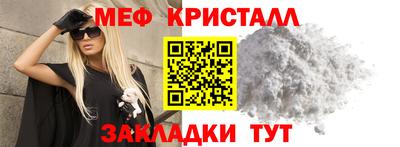 твердый Татарск