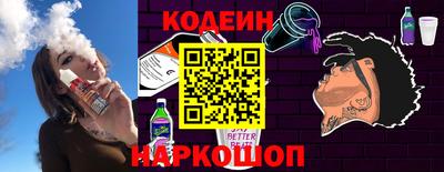 а пвп мука Тара