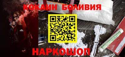 твердый Татарск