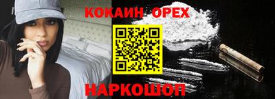 а пвп мука Тара