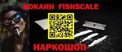 твердый Татарск