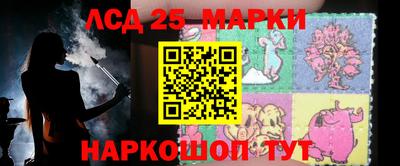 а пвп мука Тара