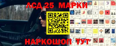 твердый Татарск