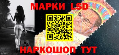 а пвп мука Тара