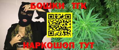 твердый Татарск