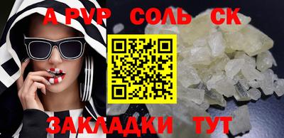 скорость Тверь