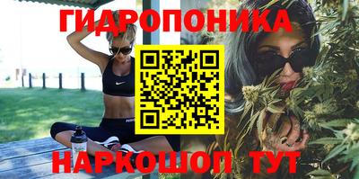 твердый Татарск