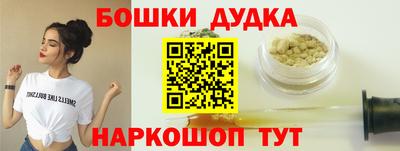 а пвп мука Тара