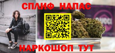 скорость Тверь