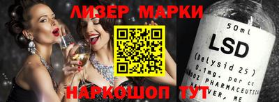 твердый Татарск