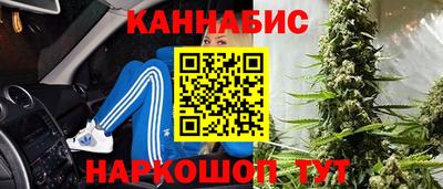 скорость Тверь