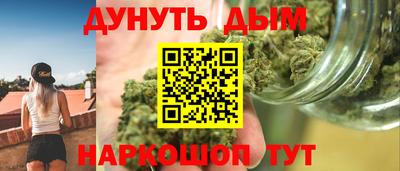 а пвп мука Тара