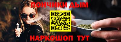 твердый Татарск