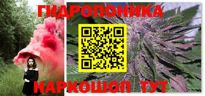 а пвп мука Тара