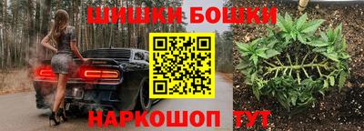 скорость Тверь