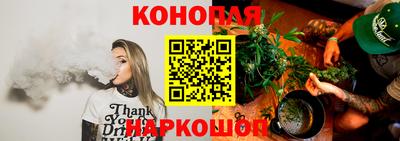 а пвп мука Тара