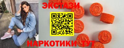скорость Тверь