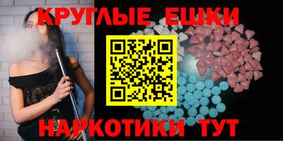 а пвп мука Тара