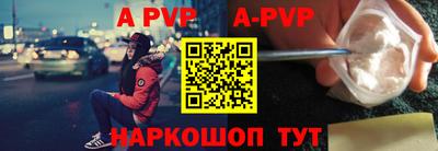 скорость Тверь