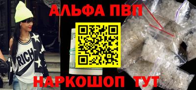 скорость Тверь