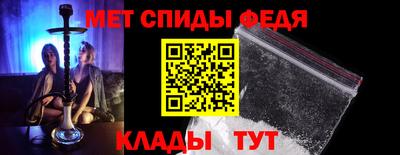 твердый Татарск