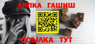 скорость Тверь