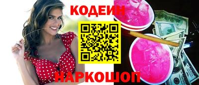 скорость Тверь