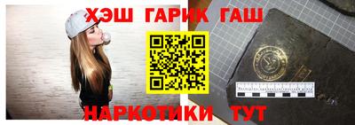 а пвп мука Тара