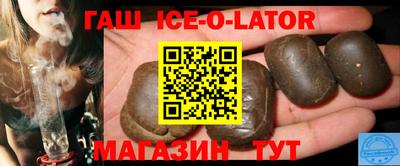 твердый Татарск