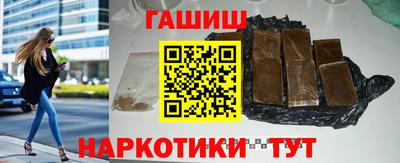 твердый Татарск