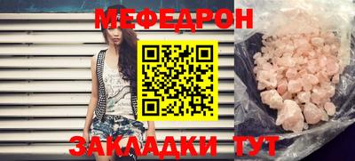 скорость Тверь