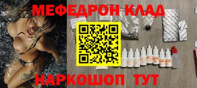 а пвп мука Тара