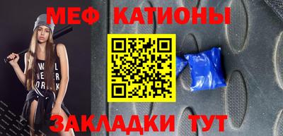 скорость Тверь