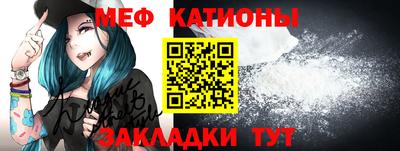 твердый Татарск