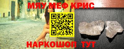 скорость Тверь