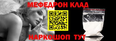 а пвп мука Тара
